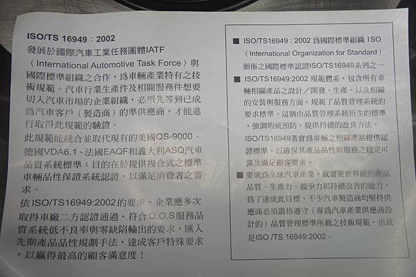 照片 007.jpg