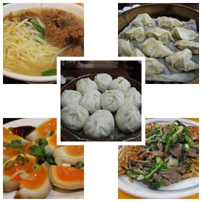 小吃.jpg