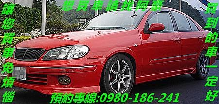 P1120231_副本.jpg