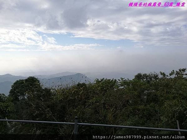 IMG_20190205_150507.jpg