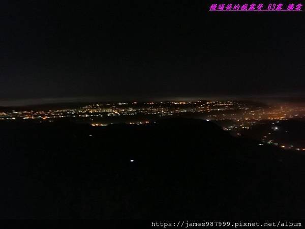 IMG_20190205_221437.jpg