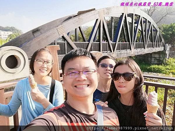 IMG_20190206_151123.jpg