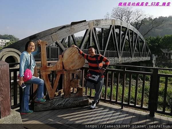 IMG_20190206_151527.jpg
