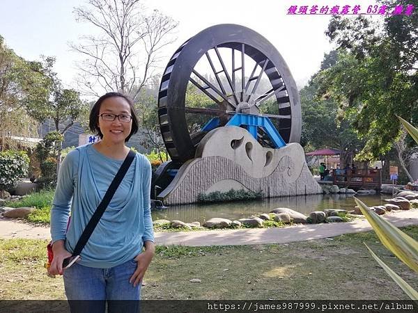 IMG_20190206_151842.jpg