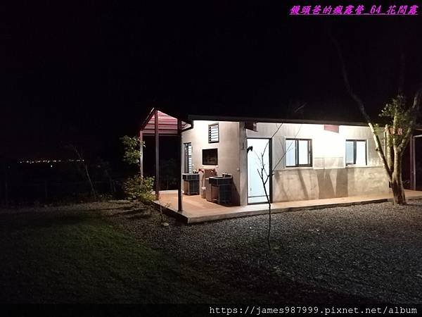 IMG_20190227_233031.jpg