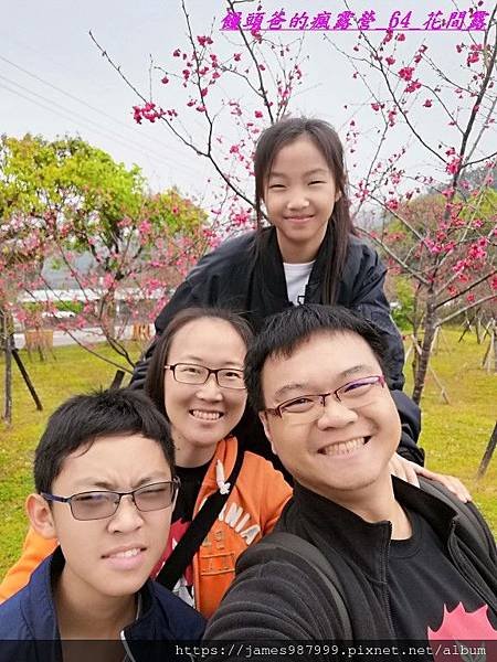 IMG_20190228_081623.jpg