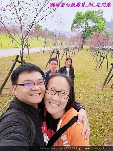 IMG_20190228_081710.jpg