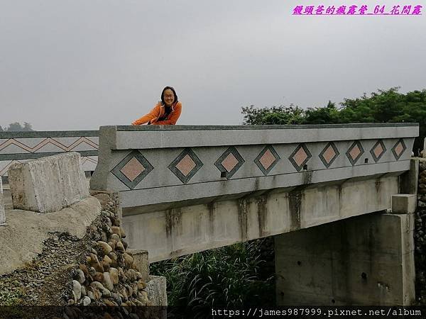 IMG_20190228_082822.jpg