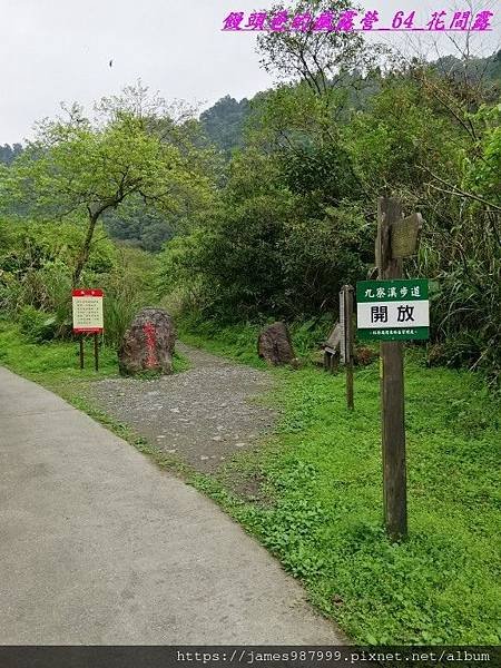 IMG_20190228_093244.jpg
