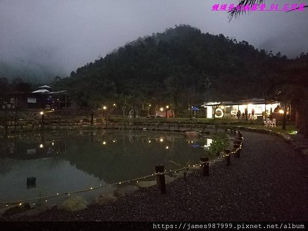 IMG_20190228_180652.jpg