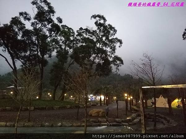 IMG_20190228_180531.jpg