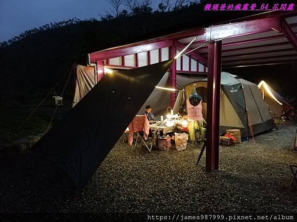 IMG_20190228_180546.jpg