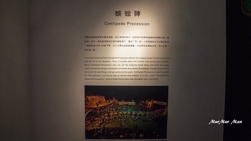 0-3.1-97.jpg