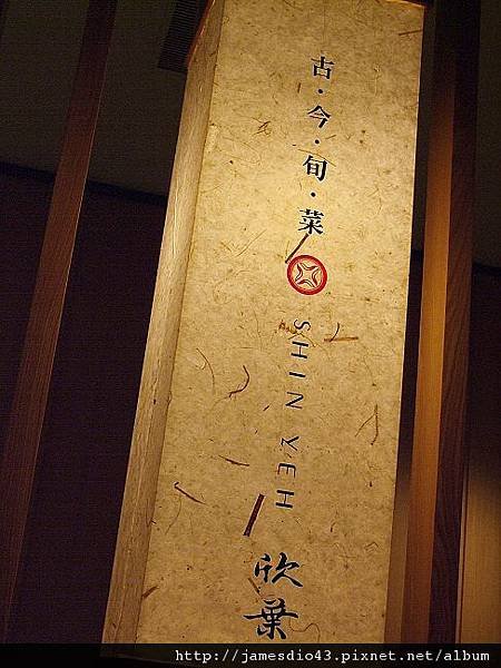 DSCF4589.jpg