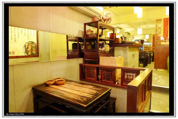 龍涎居店面