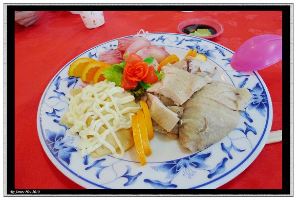 生魚片涼盤