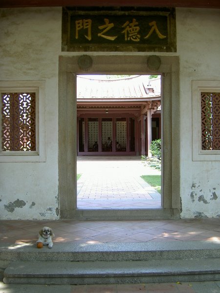 PICT3052.JPG