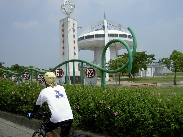 PICT3114.JPG