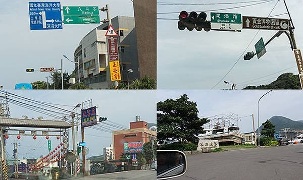 象鼻岩路途照-1