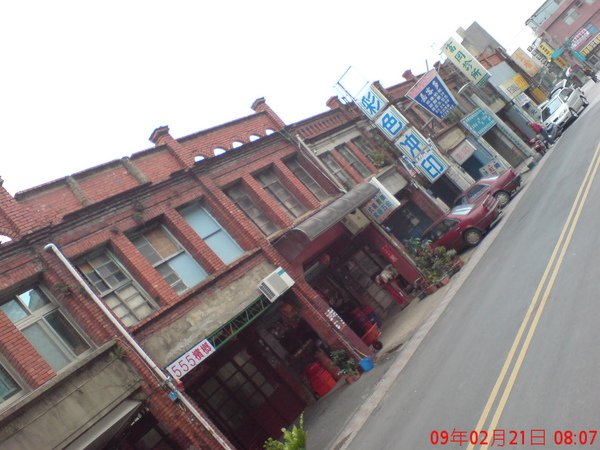 富岡老街