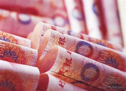 chinese-money (Custom).jpg