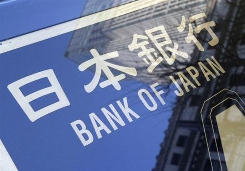 Bank-Japan (自訂).jpg
