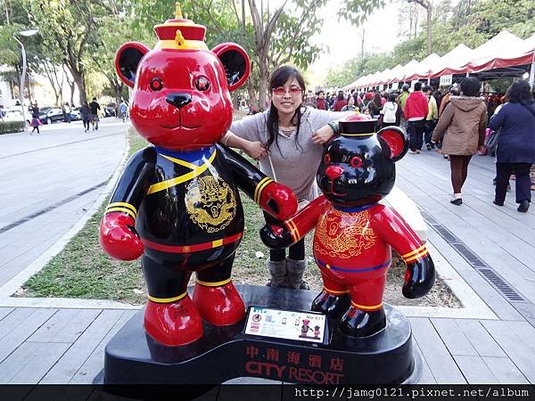 2014泰迪熊台中樂活嘉年華_43.JPG
