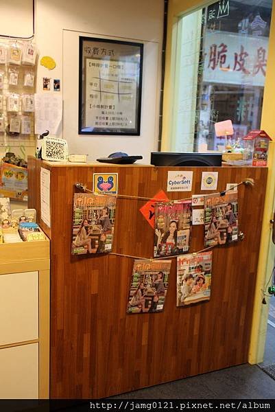 貝克街桌遊店_16.JPG