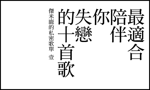 未命名-2.png