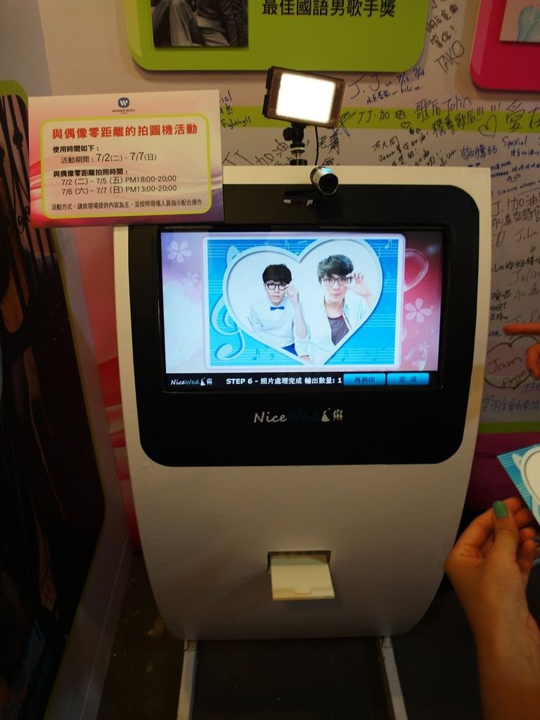 2013金曲音樂節，最有誠意的攤位前三名
