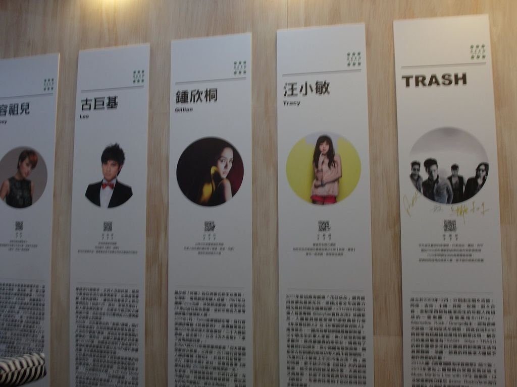2013金曲音樂節，最有誠意的攤位前三名