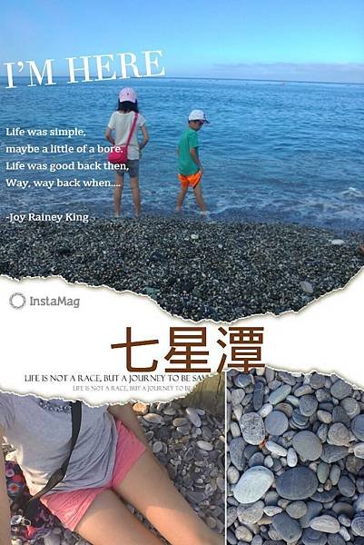 img1372692704349