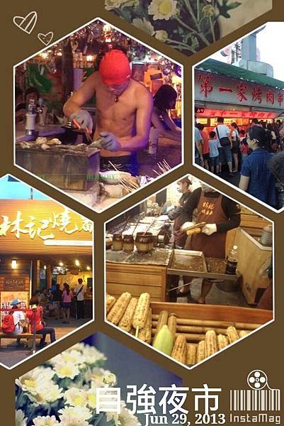 img1372834376141