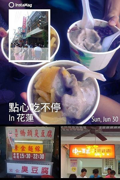 img1372602993173