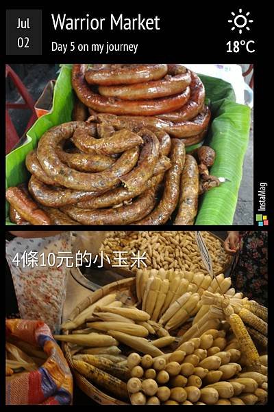 img1435826139901