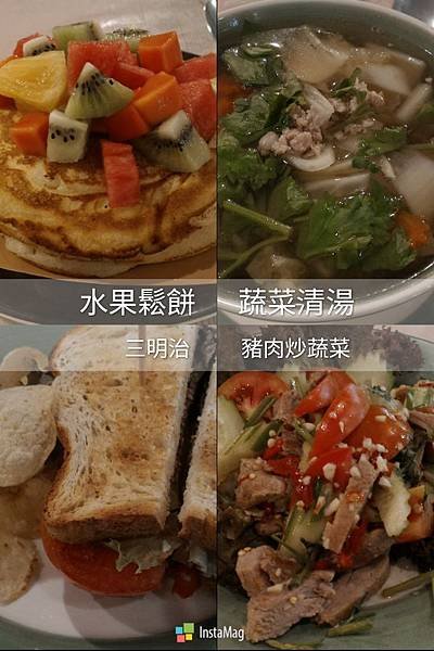 img1436057619054