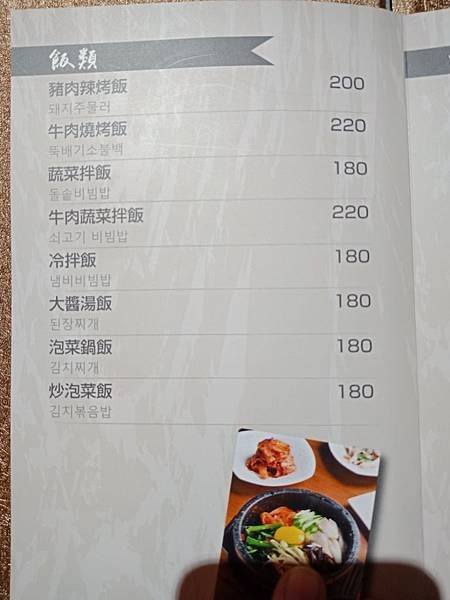 IMG20180225174424.jpg