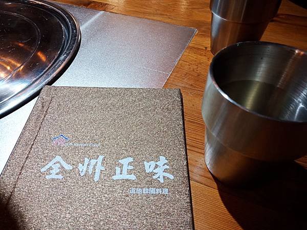 IMG20180225174336.jpg