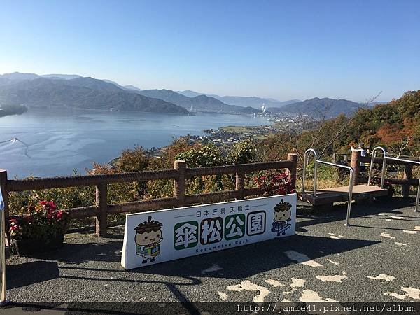 【天橋立】傘松公園之昇龍觀