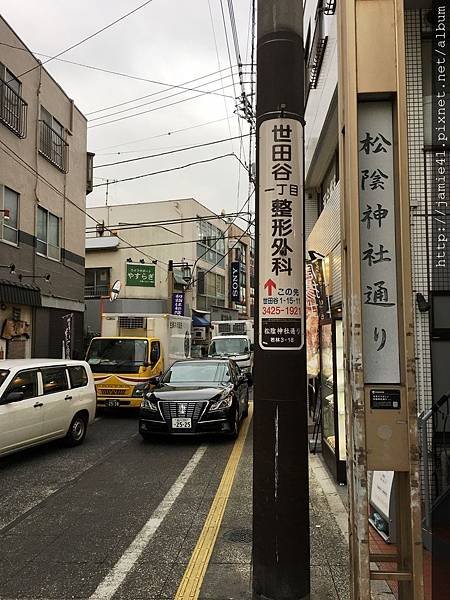 【東京】世田谷線散策：松陰神社駅～松陰PLAT＆松陰神社