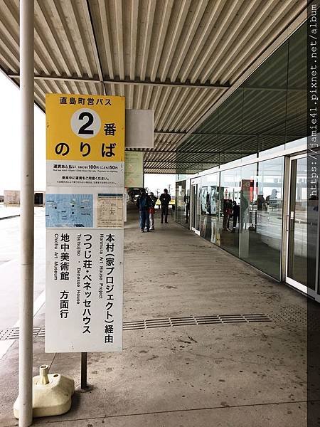 【直島】瀨戶內海藝術祭前之一日跳島全紀錄