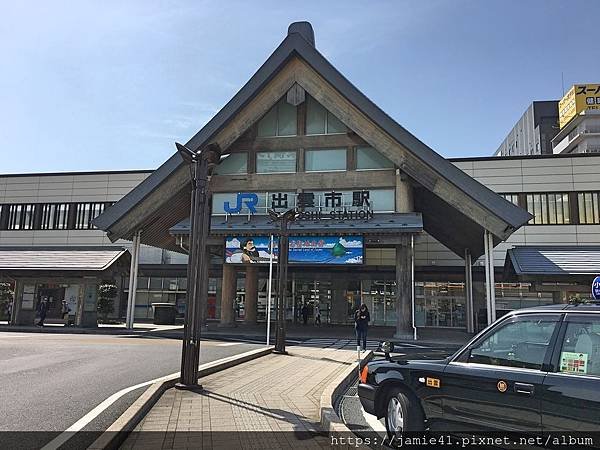 【島根】出雲大社之行～從舊大社駅出發參拜出雲大社