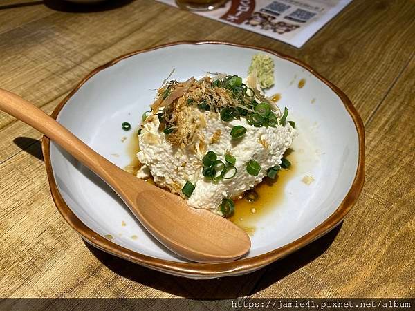 【山形】二〇加屋おくざしき～在地居酒屋的美味體驗