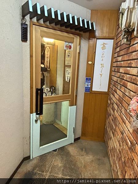 【山形】二〇加屋おくざしき～在地居酒屋的美味體驗