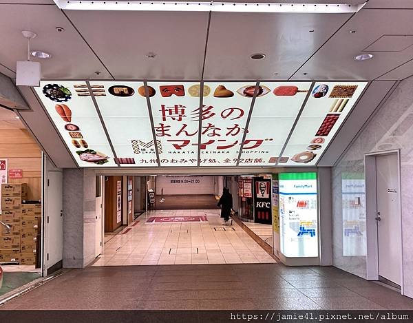 【福岡】博多車站超值又美味的炙燒牛舌朝食～たんやHAKATA