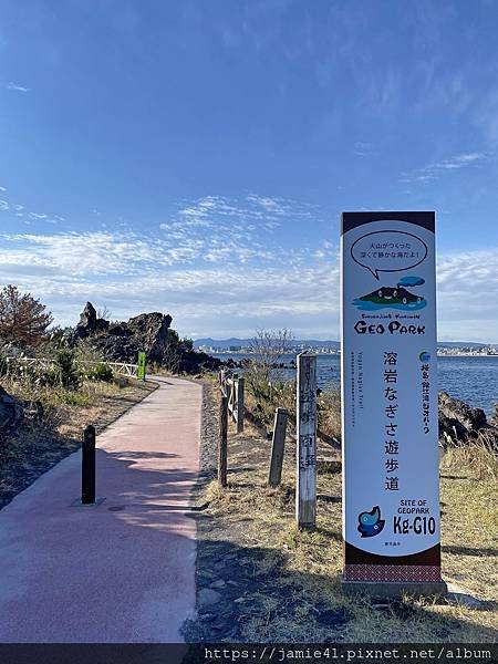 【鹿兒島】櫻島半日遊～三大展望台、最長足湯、溶岩遊步道