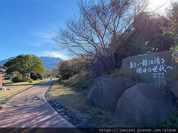 【鹿兒島】櫻島半日遊～三大展望台、最長足湯、溶岩遊步道