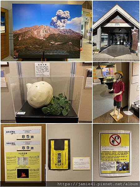 【鹿兒島】櫻島半日遊～三大展望台、最長足湯、溶岩遊步道