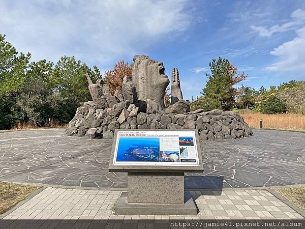 【鹿兒島】櫻島半日遊～三大展望台、最長足湯、溶岩遊步道