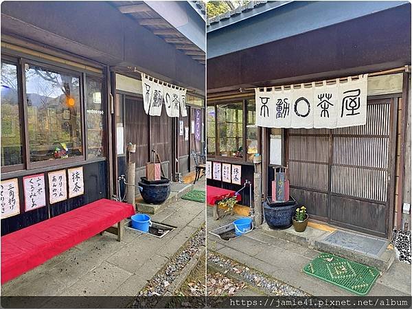 【仙台】熱門賞楓景點～秋保瀑布＋不動尊＋不動茶屋